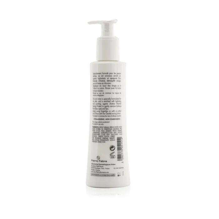 Gentle Milk Cleanser - 200ml/6.76oz