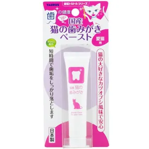 Taurus Gentle Toothpaste For Cats